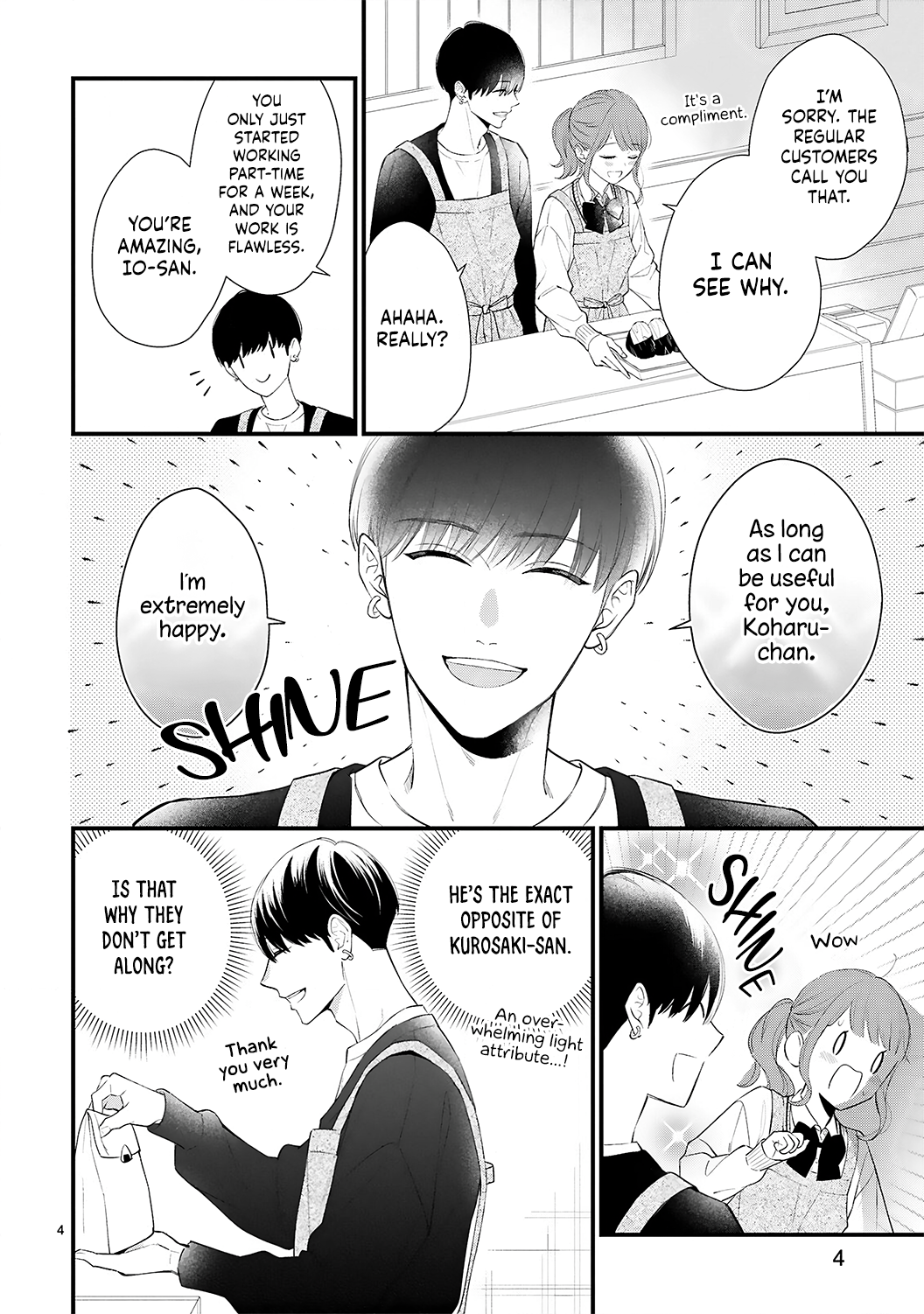 Halaman dari Kurosaki-san no Ichizuna Ai ga Tomaranai Chapter 8