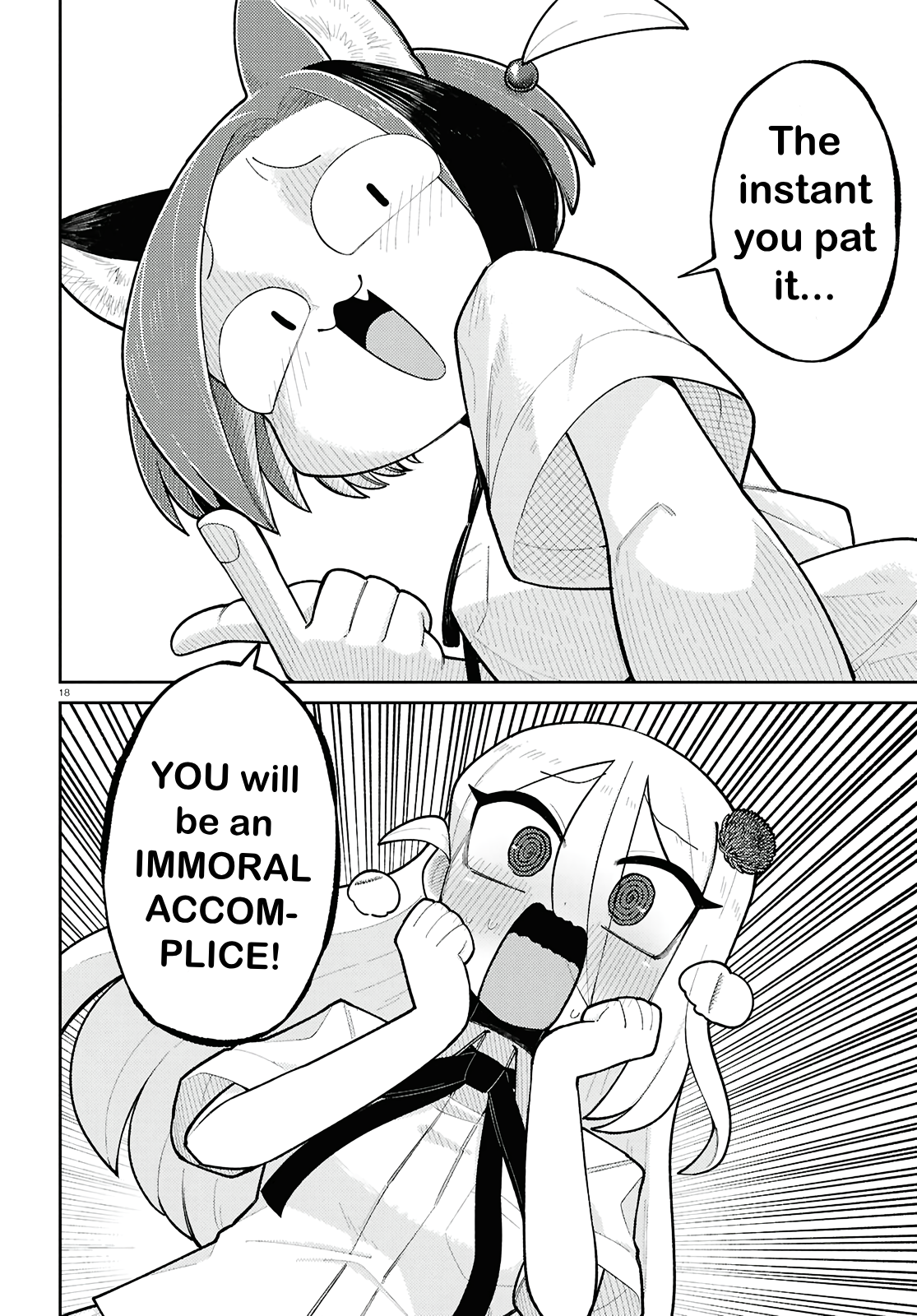 21
