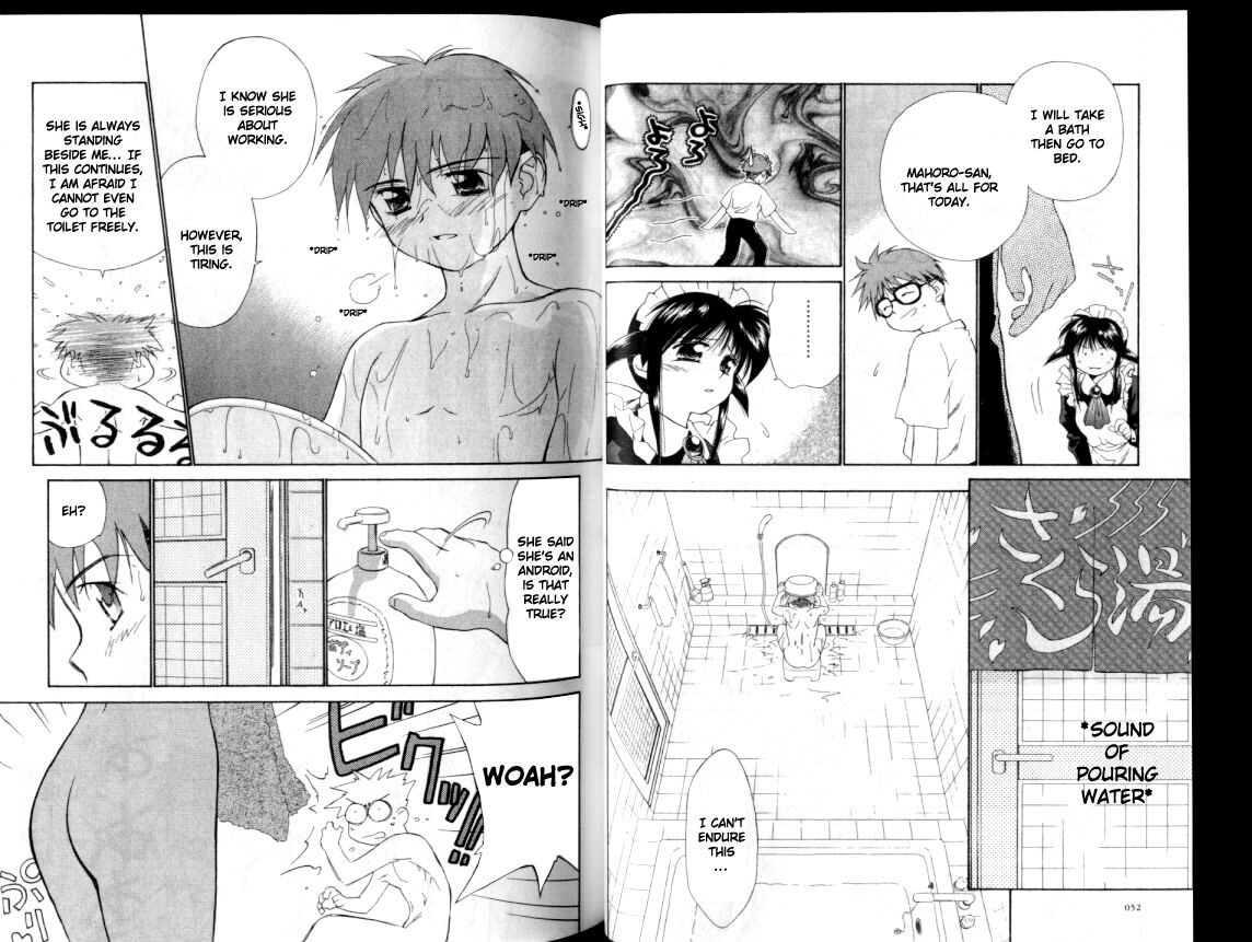 Halaman dari Mahoromatic Chapter 2