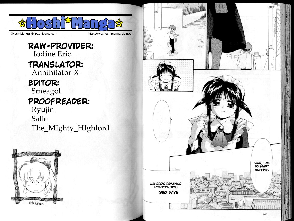 Halaman dari Mahoromatic Chapter 2