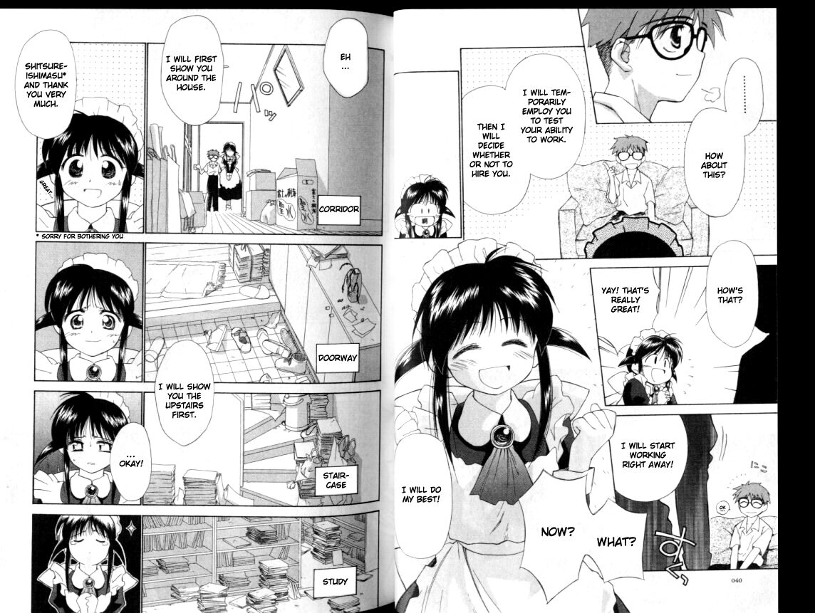 Halaman dari Mahoromatic Chapter 2
