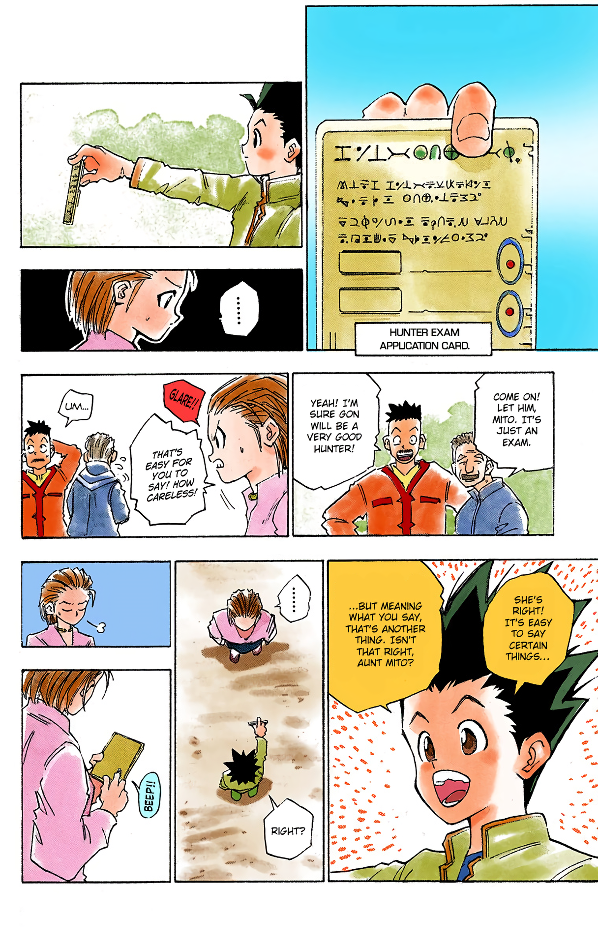 Halaman dari HUNTER x HUNTER (Official Colored) Chapter 1