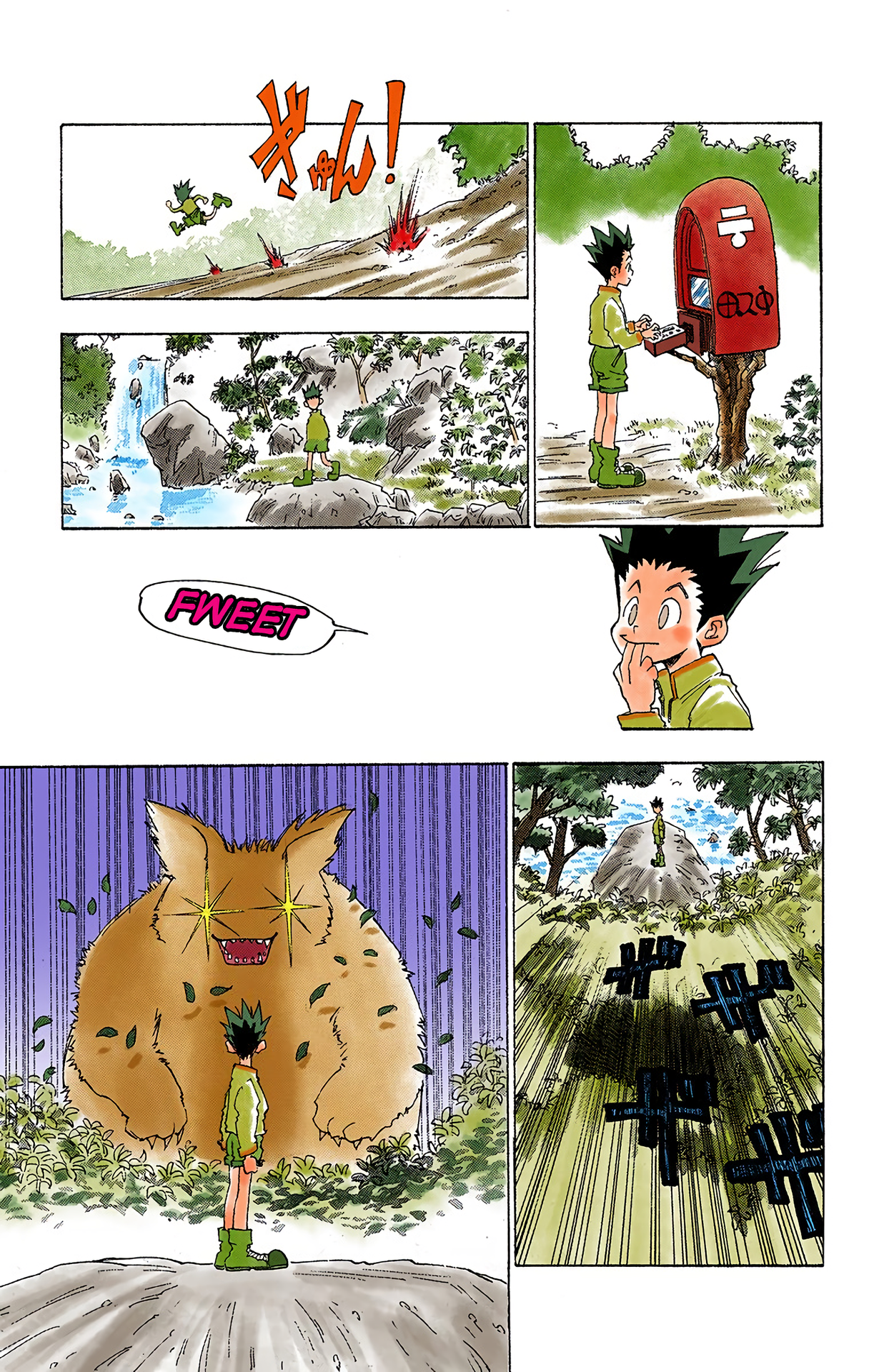 Halaman dari HUNTER x HUNTER (Official Colored) Chapter 1