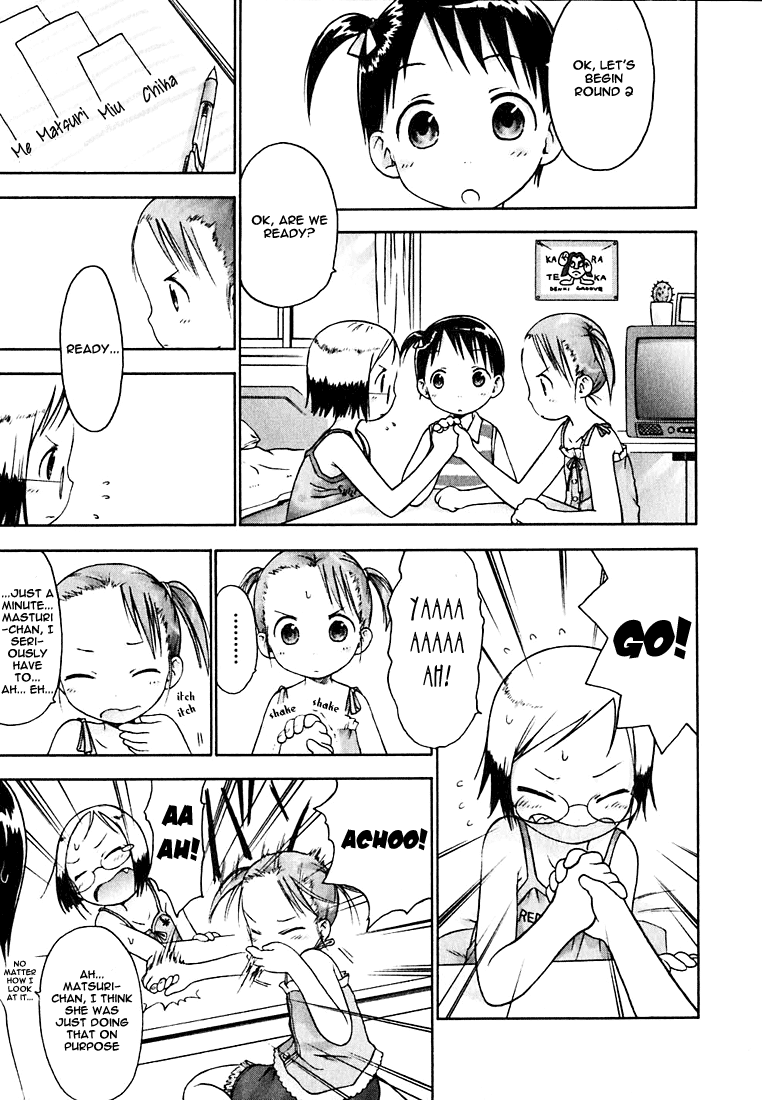 Halaman dari Ichigo Mashimaro Chapter 10