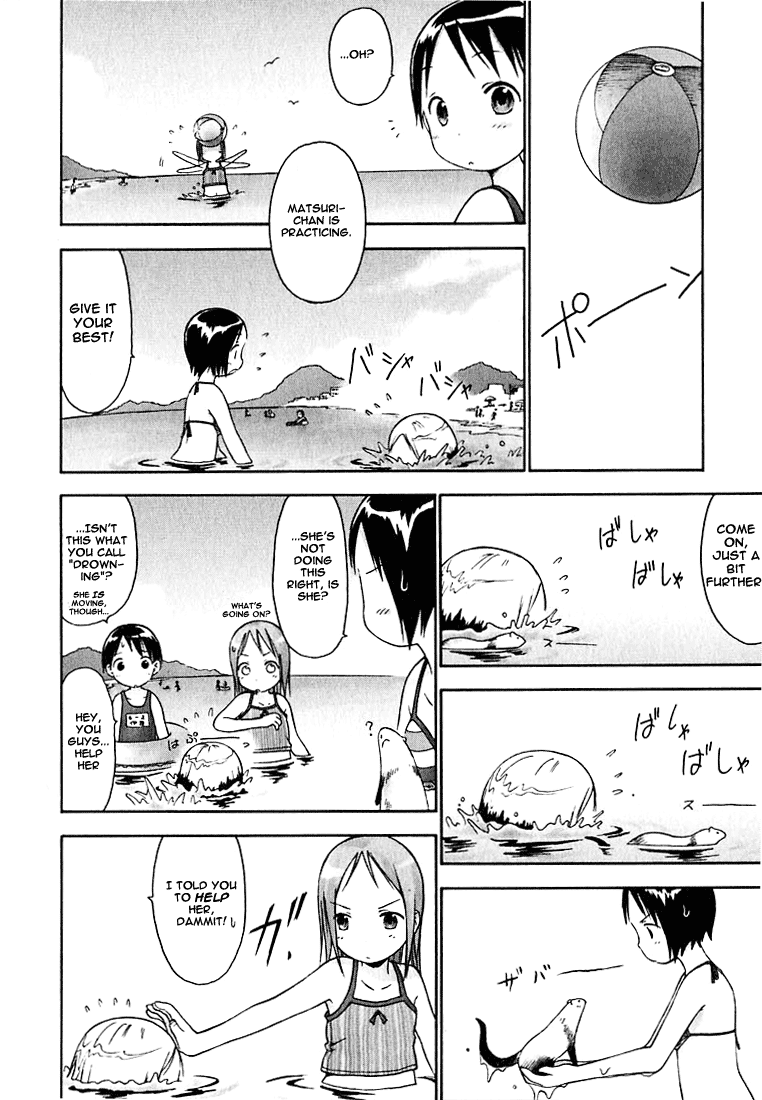 Halaman dari Ichigo Mashimaro Chapter 10