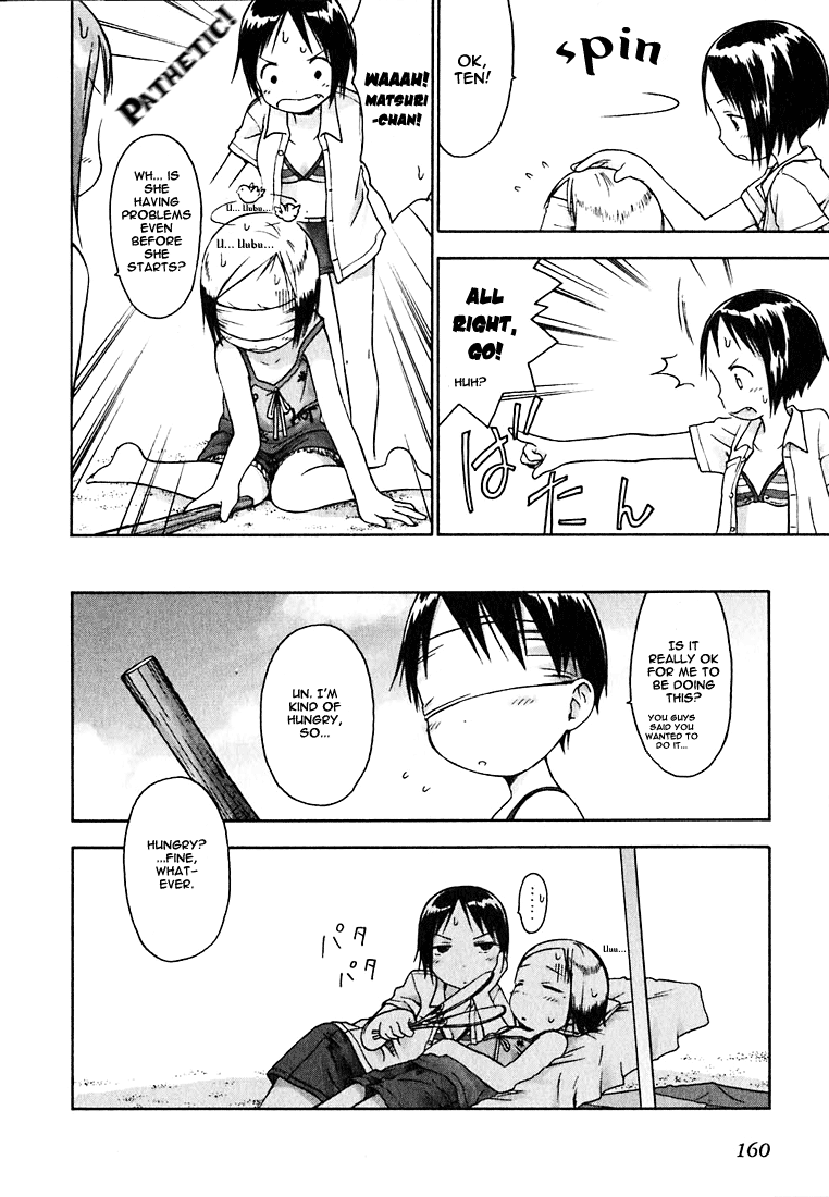 Halaman dari Ichigo Mashimaro Chapter 10