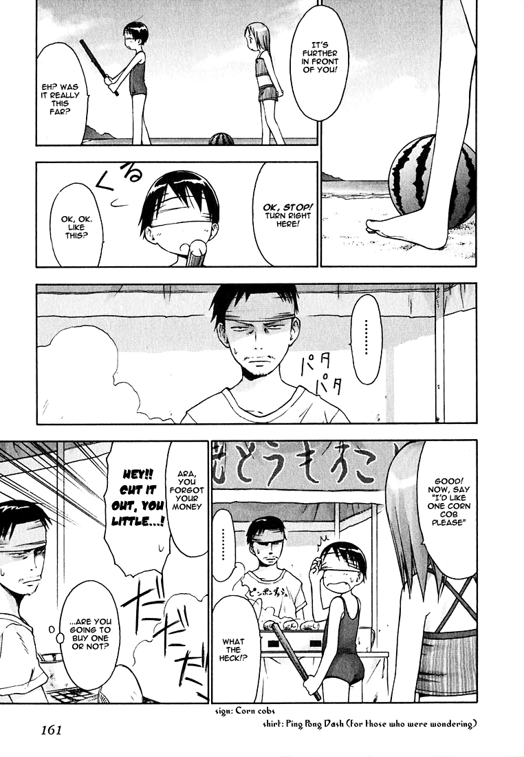 Halaman dari Ichigo Mashimaro Chapter 10