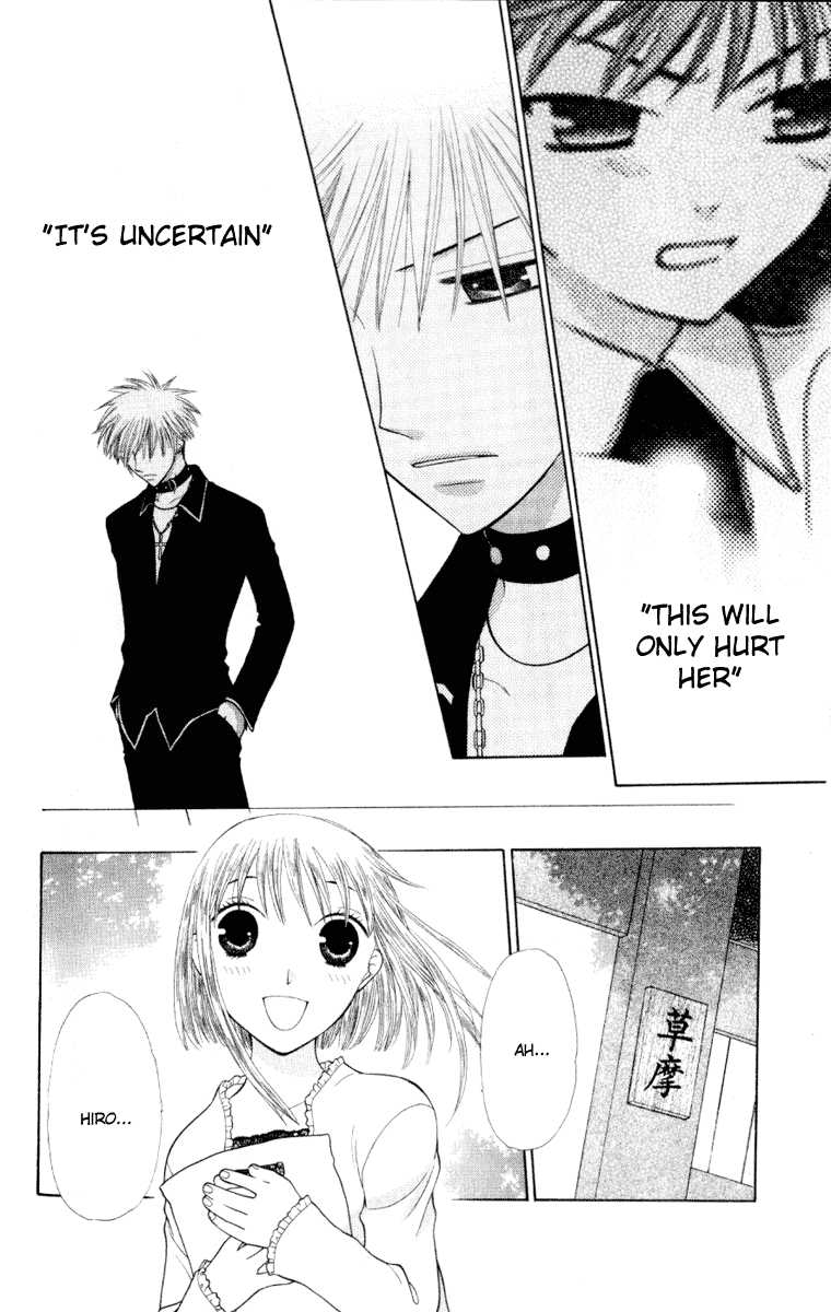 Halaman dari Fruits Basket Chapter 104