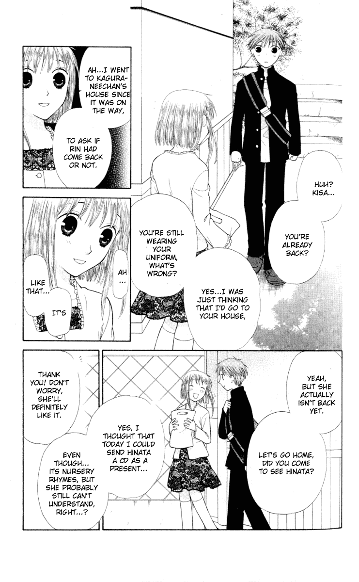 Halaman dari Fruits Basket Chapter 104