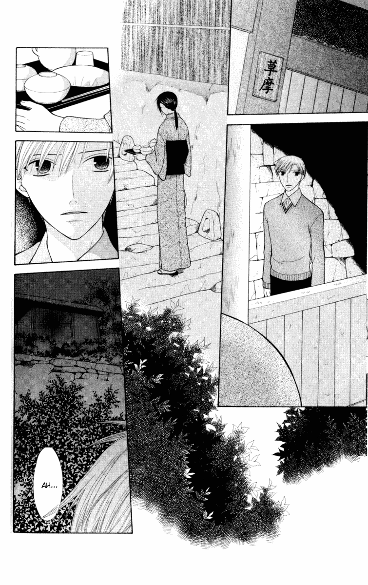 Halaman dari Fruits Basket Chapter 104