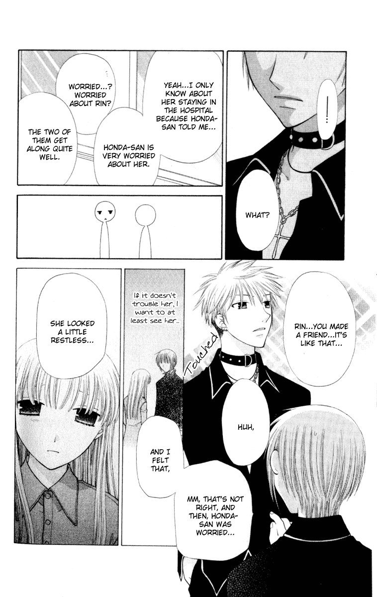 Halaman dari Fruits Basket Chapter 104