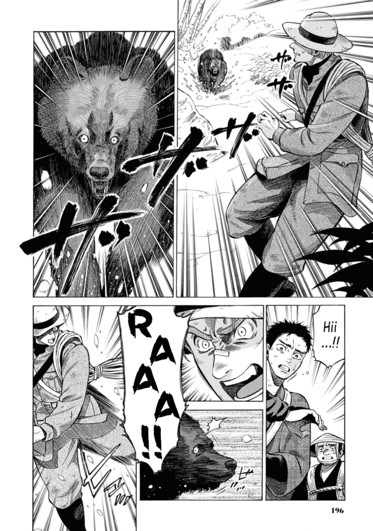 32