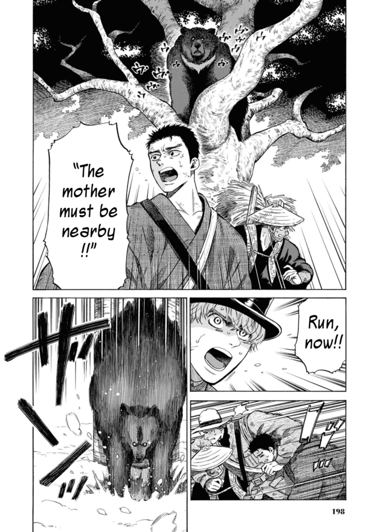 34