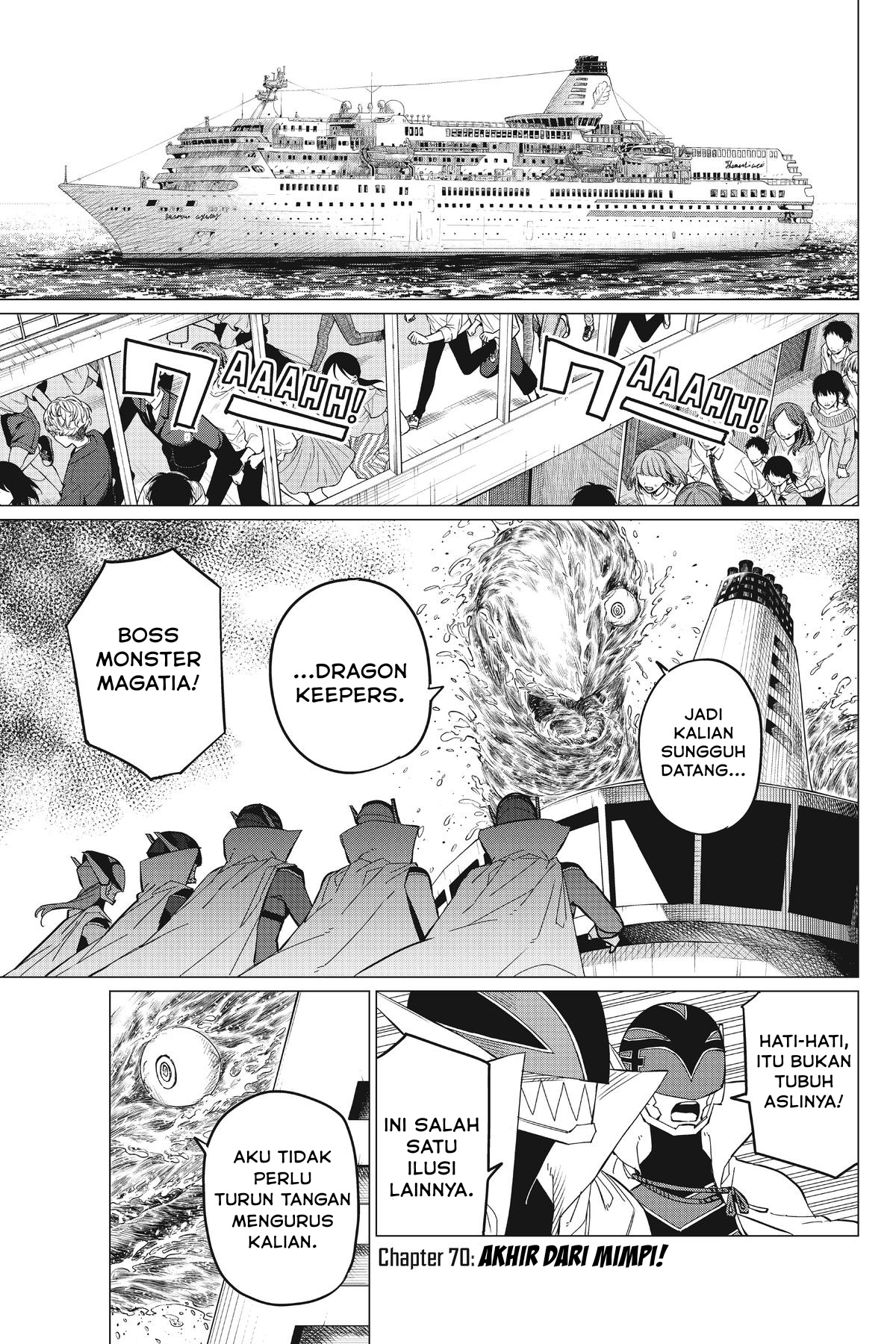Sentai Daishikkaku Chapter 70 - halaman 2