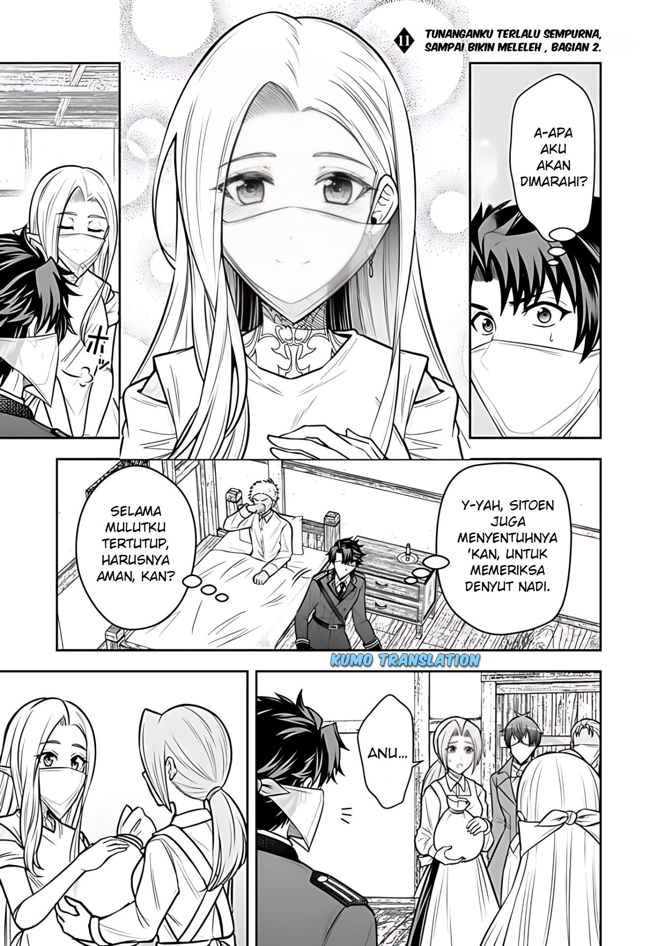 Ringoku kara Kita Yome ga Kawaisugite Doushiyou. Chapter 11.2 - halaman 2