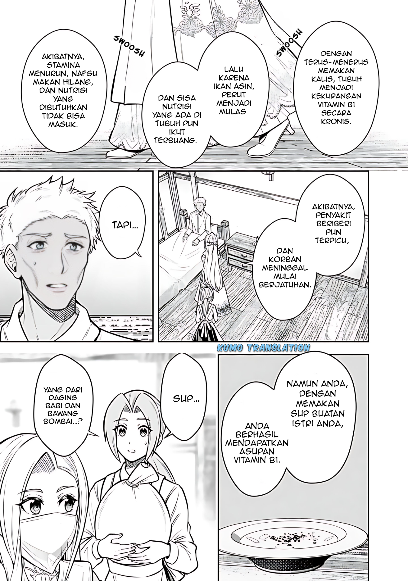 Ringoku kara Kita Yome ga Kawaisugite Doushiyou. Chapter 11.2 - halaman 6
