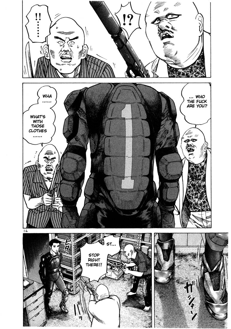 Halaman dari Ichi the Killer Chapter 28