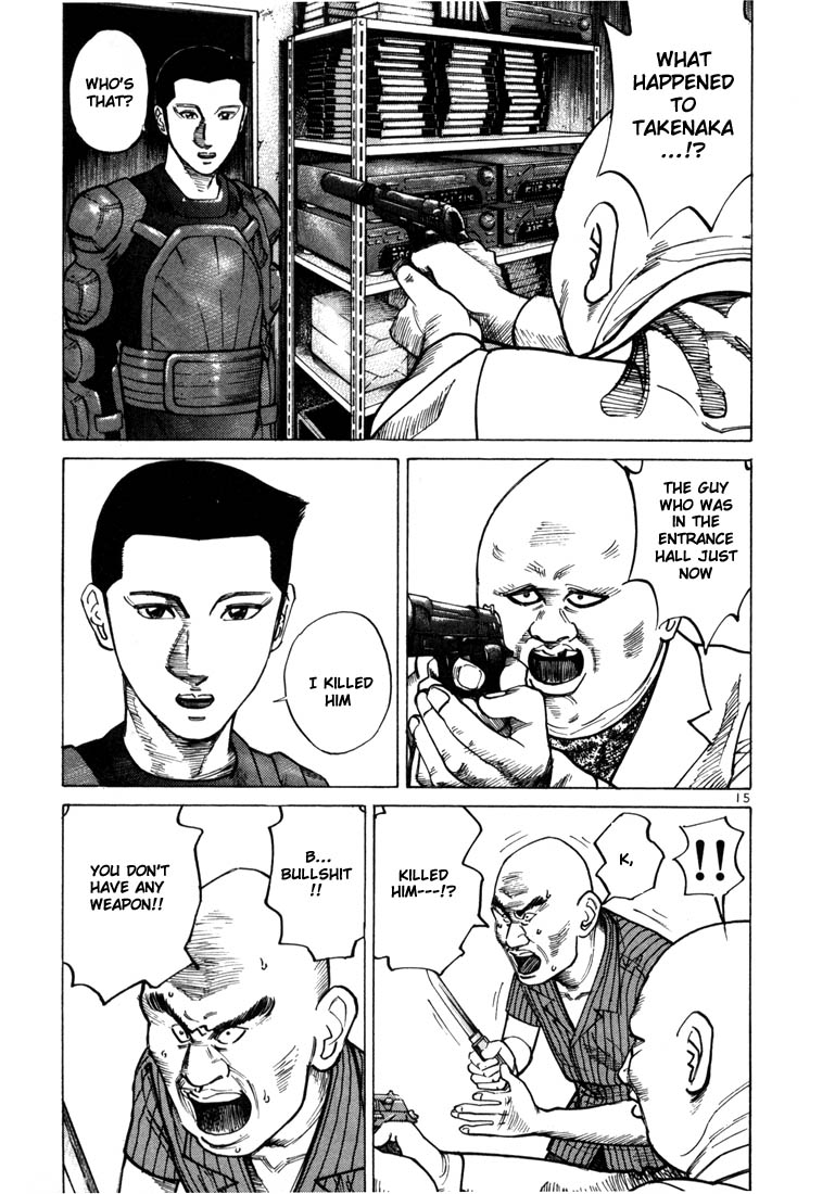 Halaman dari Ichi the Killer Chapter 28