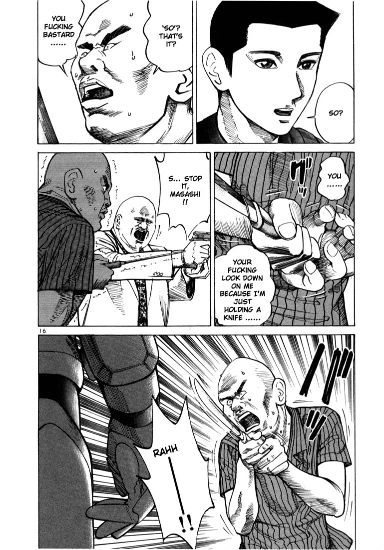 Halaman dari Ichi the Killer Chapter 28