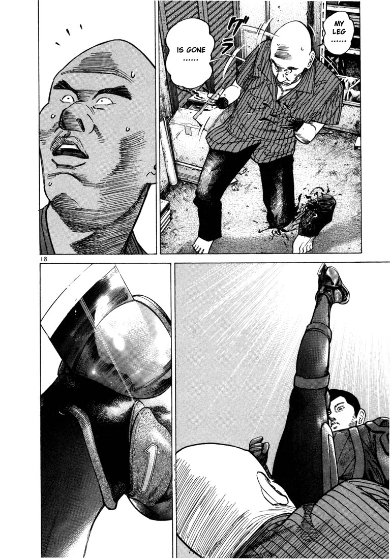 Halaman dari Ichi the Killer Chapter 28