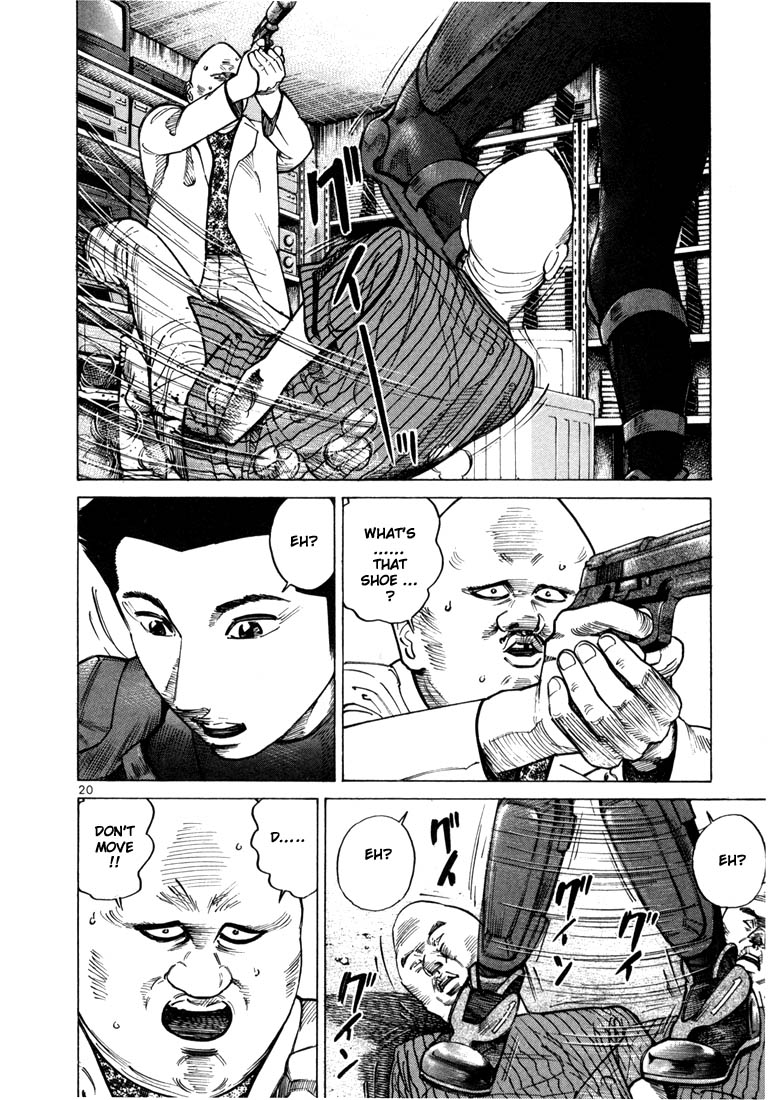 Halaman dari Ichi the Killer Chapter 28