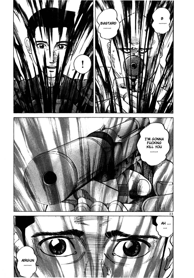 Halaman dari Ichi the Killer Chapter 28