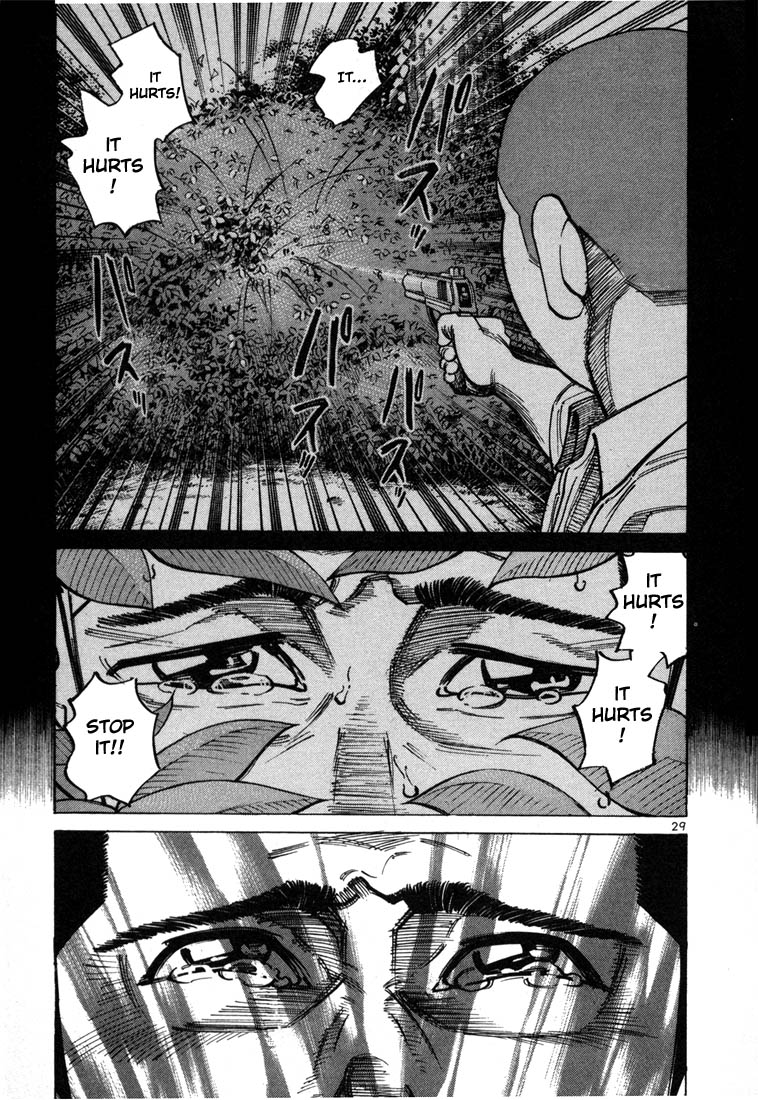 Halaman dari Ichi the Killer Chapter 28