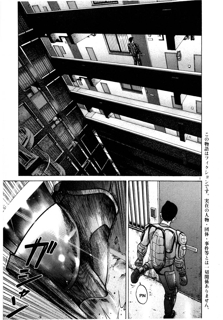 Halaman dari Ichi the Killer Chapter 28