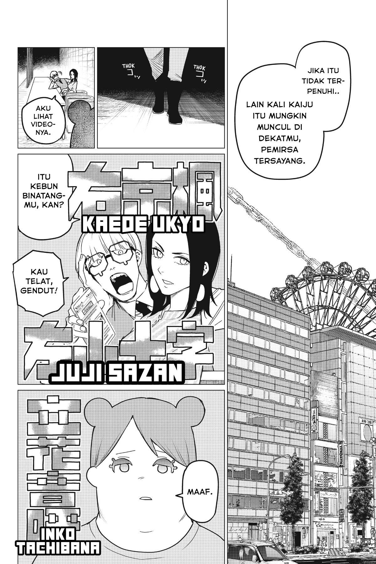 Sentai Daishikkaku Chapter 82 - halaman 9
