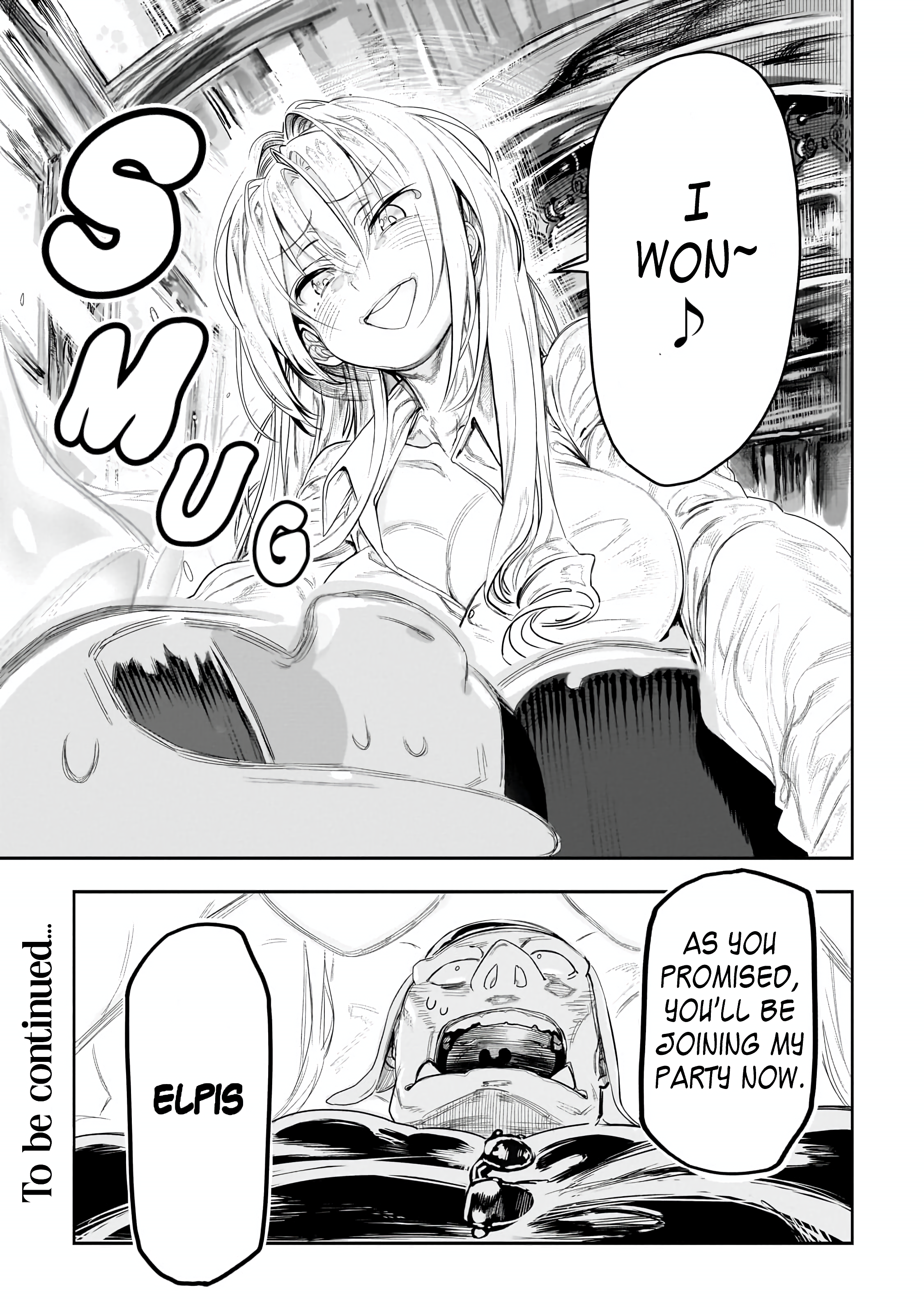 Orc no Shuhai ni Shukufuku wo Chapter 2 Page 20