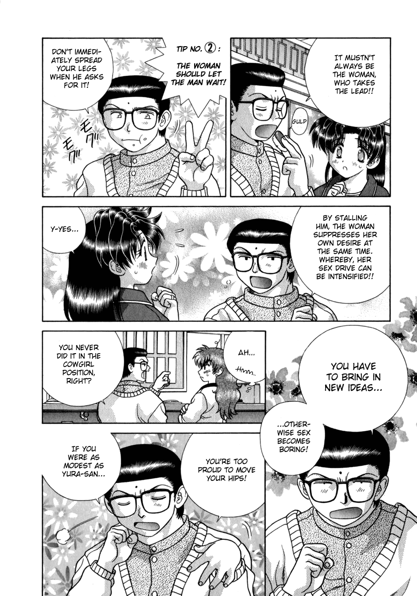 Halaman dari Futari Ecchi Chapter 169