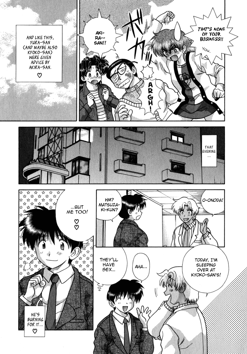 Halaman dari Futari Ecchi Chapter 169