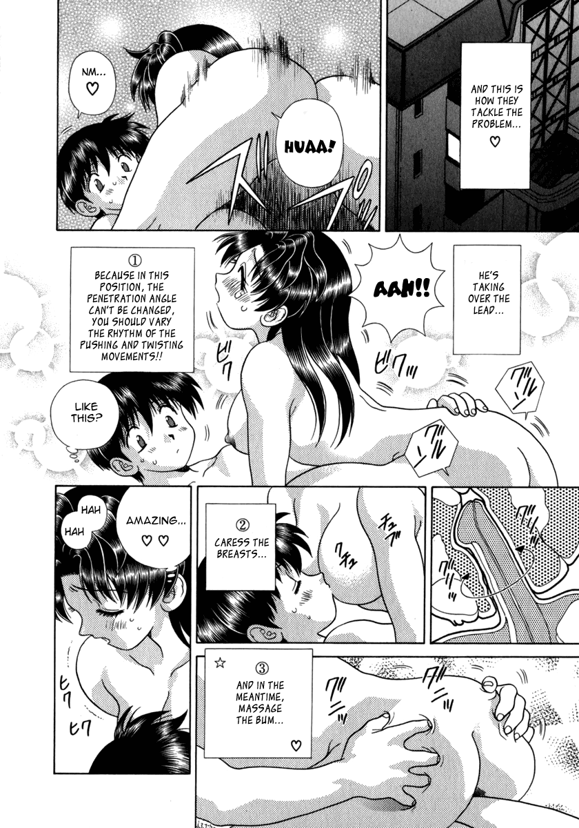 Halaman dari Futari Ecchi Chapter 169