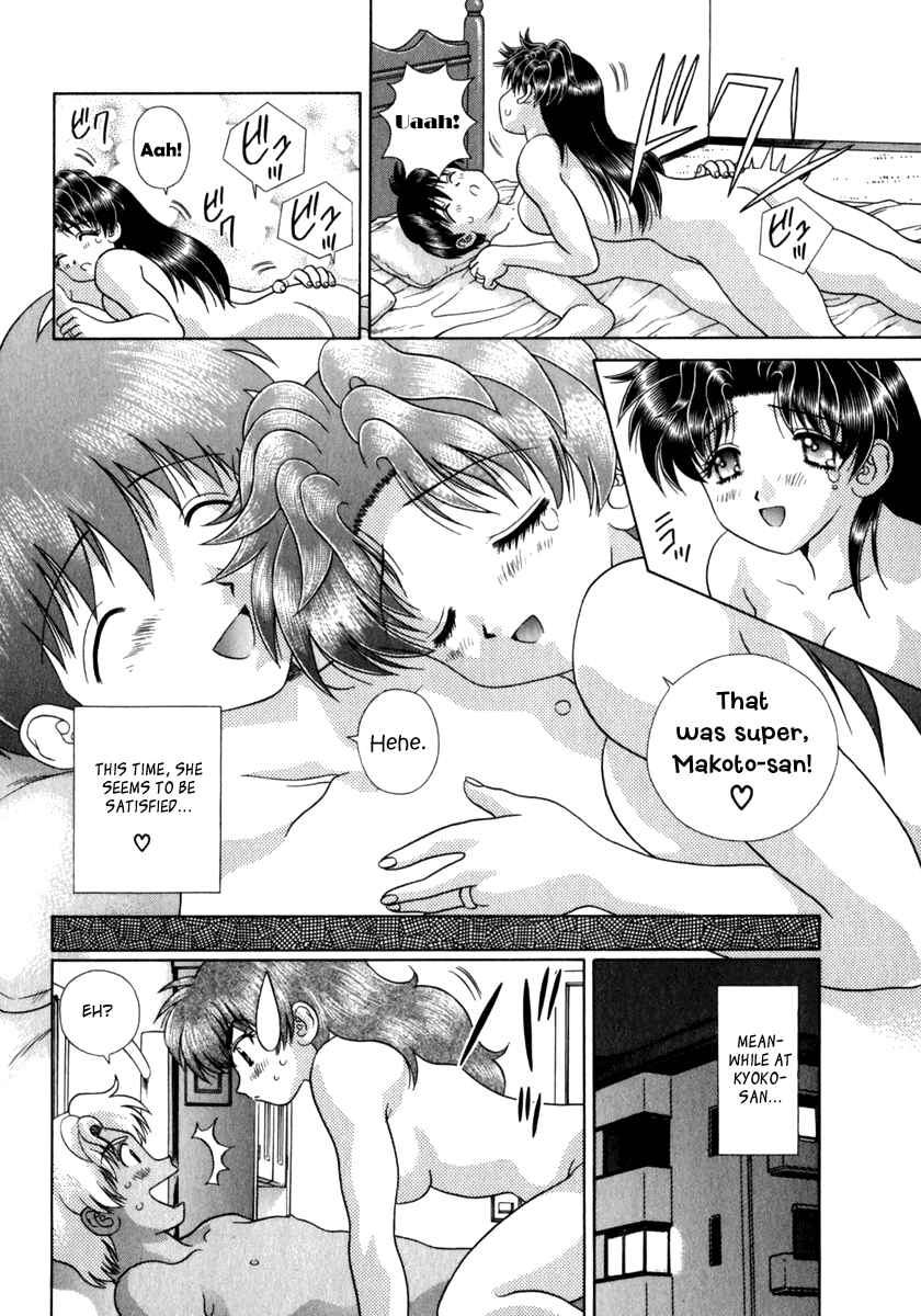 Halaman dari Futari Ecchi Chapter 169