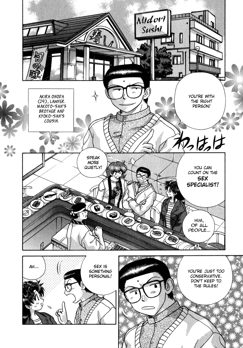 Halaman dari Futari Ecchi Chapter 169