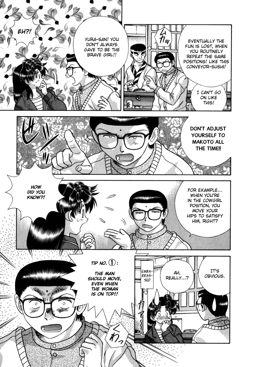 Halaman dari Futari Ecchi Chapter 169