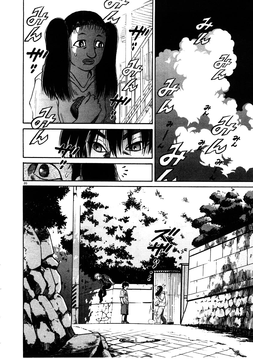 20