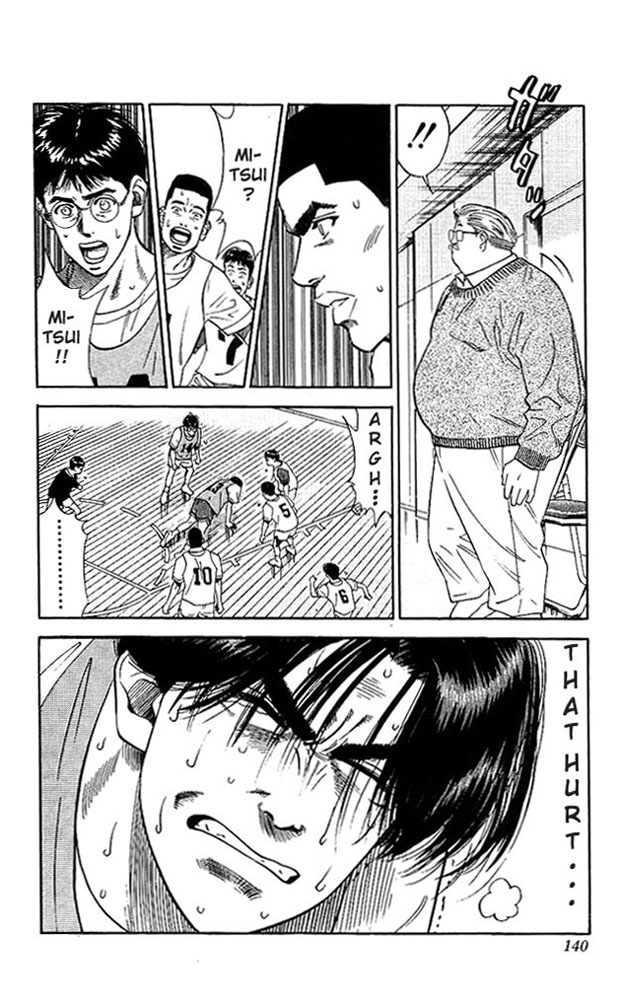 Slam Dunk! Chapter 69 Page 12
