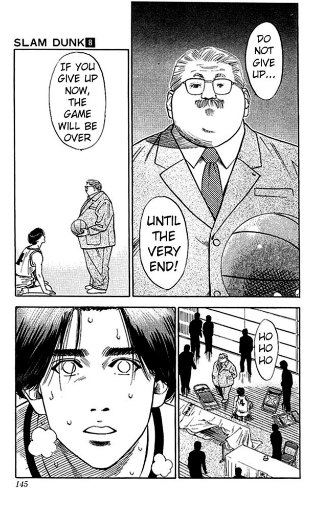 Slam Dunk! Chapter 69 Page 17