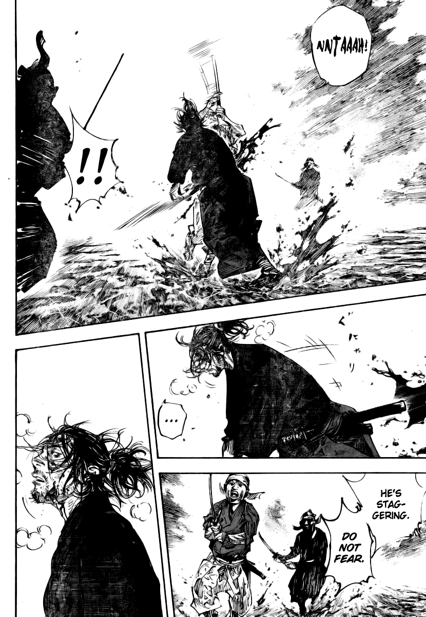Halaman dari Vagabond Chapter 236