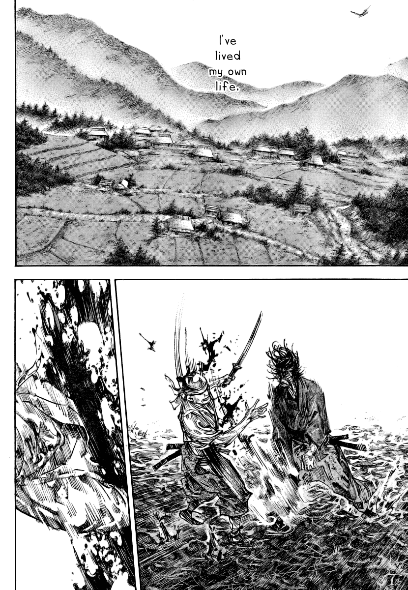 Halaman dari Vagabond Chapter 236