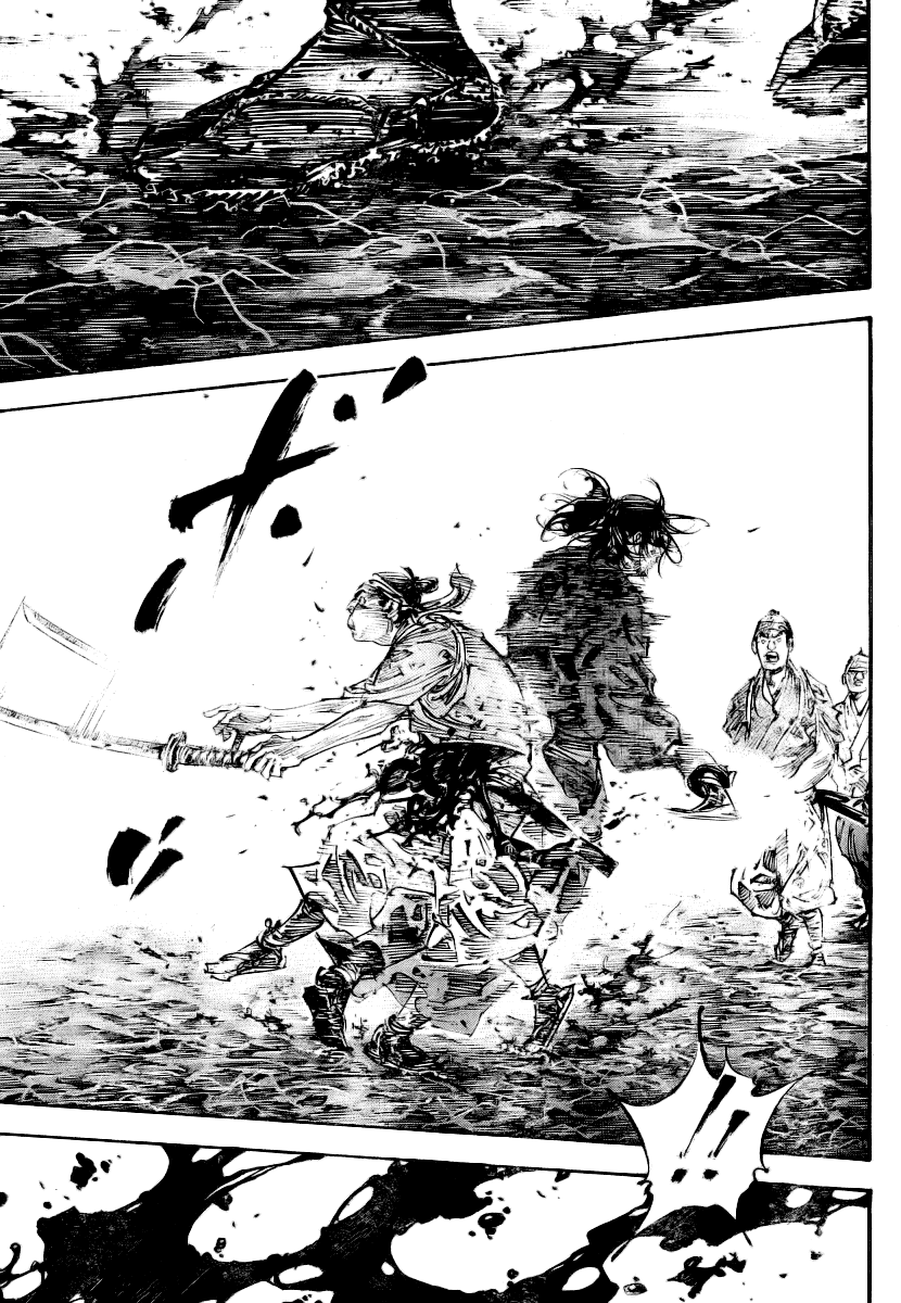 Halaman dari Vagabond Chapter 236