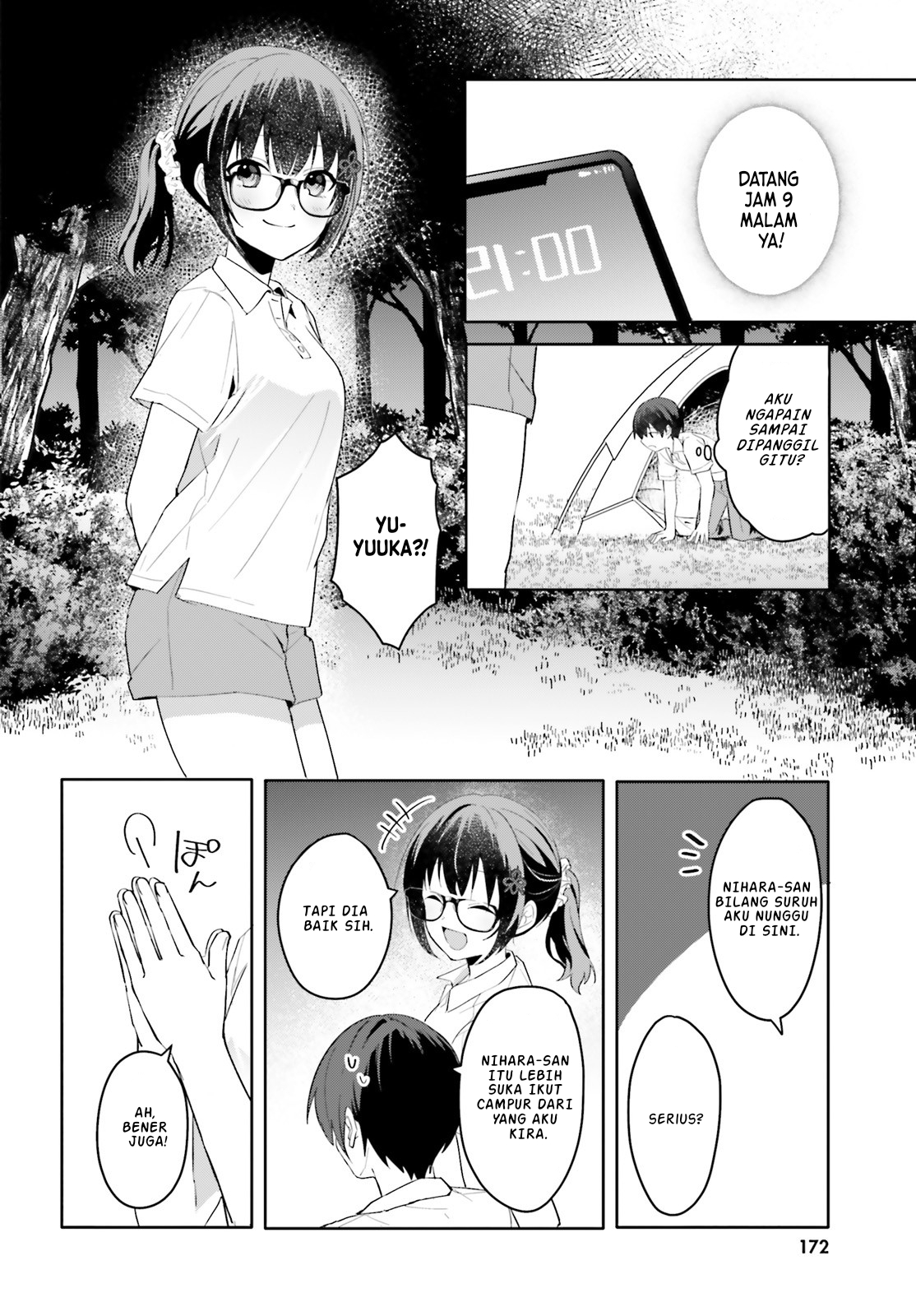 [Rouhou] Ore no Iinazuke ni Natta Jimiko, Ie dewa Kawaii shika Nai. Chapter 18 - halaman 23