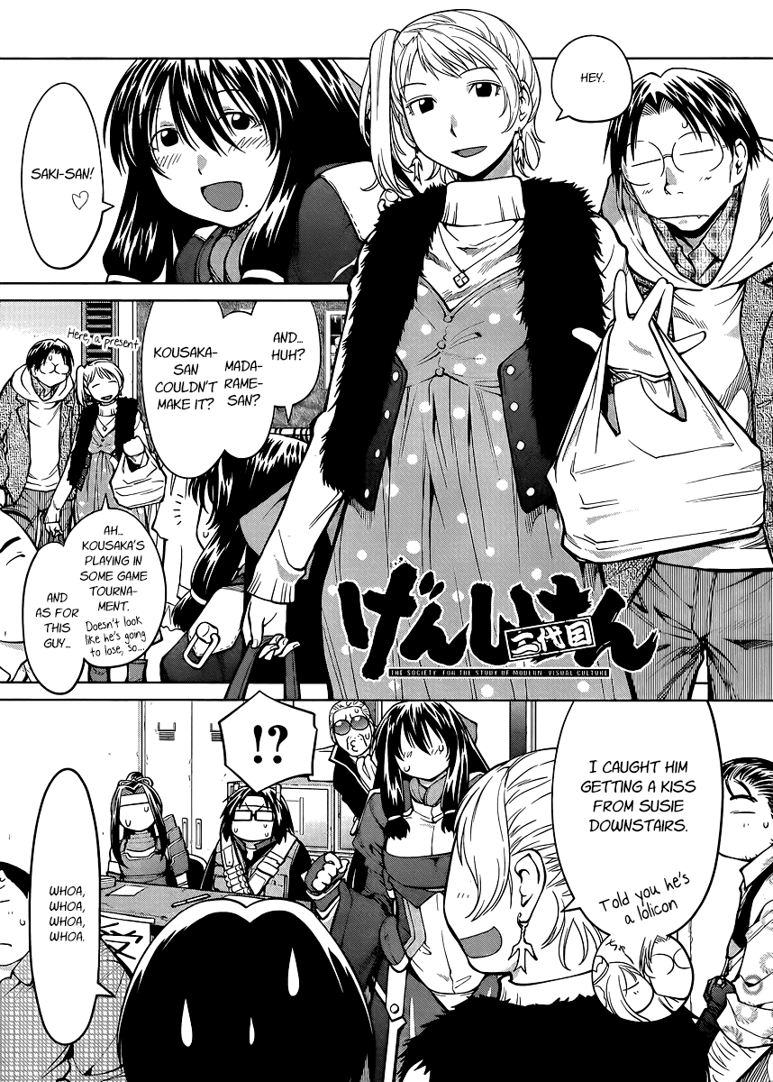 Halaman dari Genshiken Nidaime - The Society for the Study of Modern Visual Culture II Chapter 78