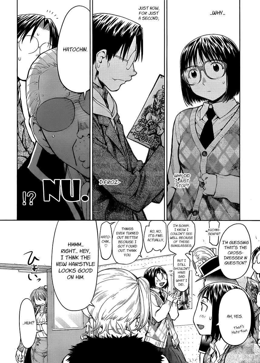 Halaman dari Genshiken Nidaime - The Society for the Study of Modern Visual Culture II Chapter 78