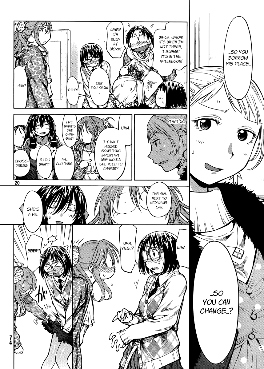 Halaman dari Genshiken Nidaime - The Society for the Study of Modern Visual Culture II Chapter 78