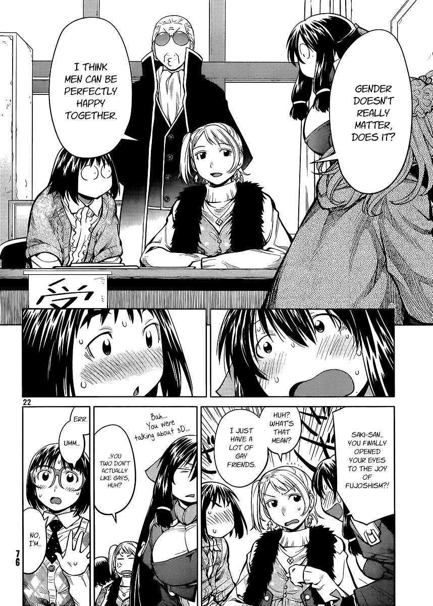 Halaman dari Genshiken Nidaime - The Society for the Study of Modern Visual Culture II Chapter 78