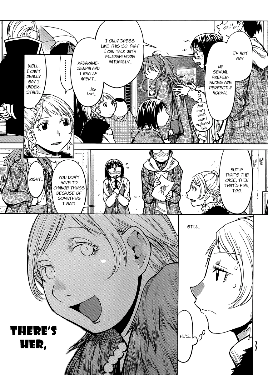 Halaman dari Genshiken Nidaime - The Society for the Study of Modern Visual Culture II Chapter 78