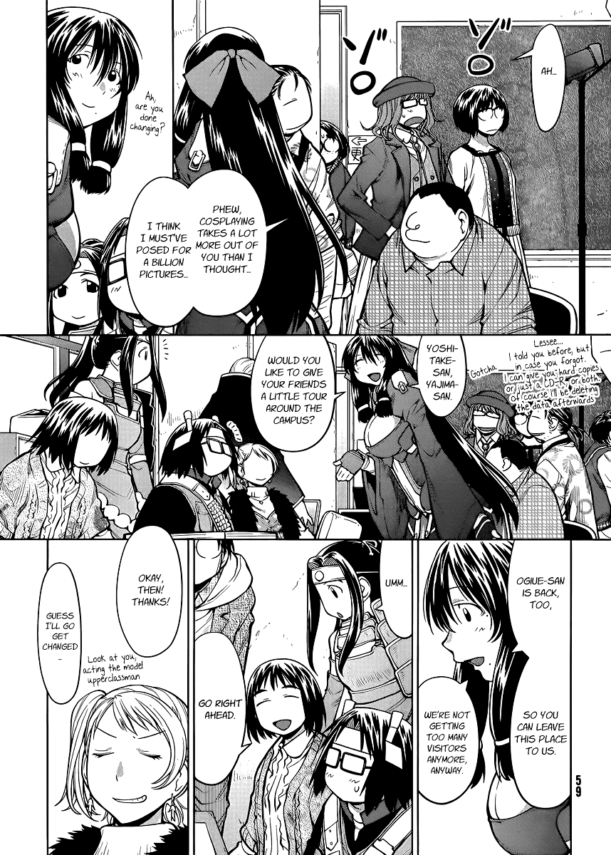 Halaman dari Genshiken Nidaime - The Society for the Study of Modern Visual Culture II Chapter 78