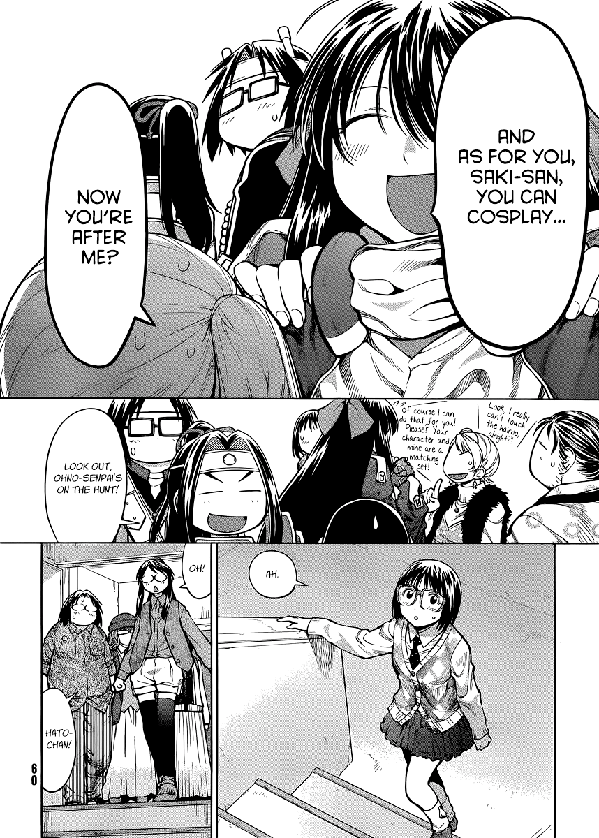 Halaman dari Genshiken Nidaime - The Society for the Study of Modern Visual Culture II Chapter 78